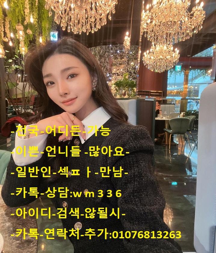 유이 (@pgs11004) on Twitter photo 