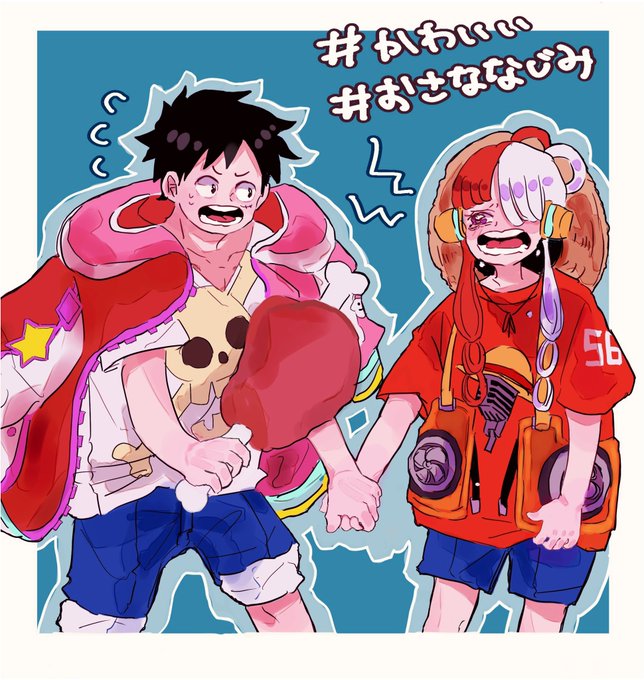 ルフィ 高画質 のtwitterイラスト検索結果 ルフィ 高画質 のtwitterイラスト検索結果