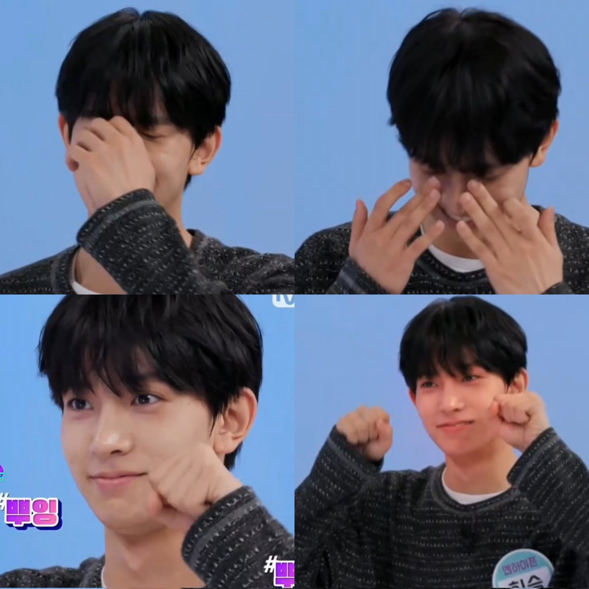 heeseung aegyo infront of mijoo ㅋㅋㅋㅋㅋㅋ, image size:1200x1200