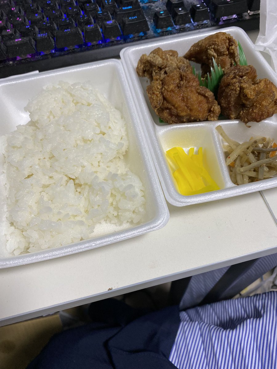 にゃ 