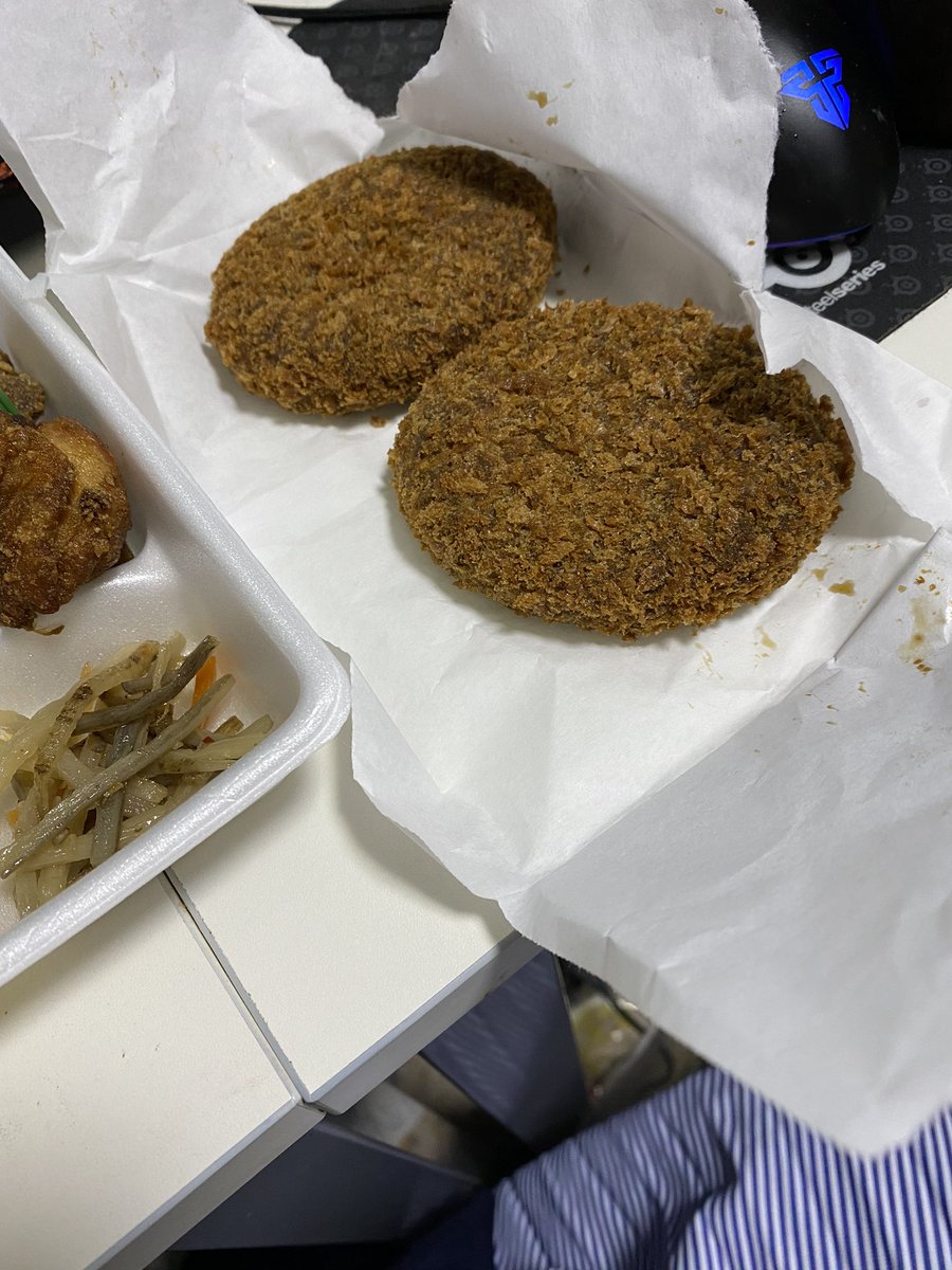 にゃ 