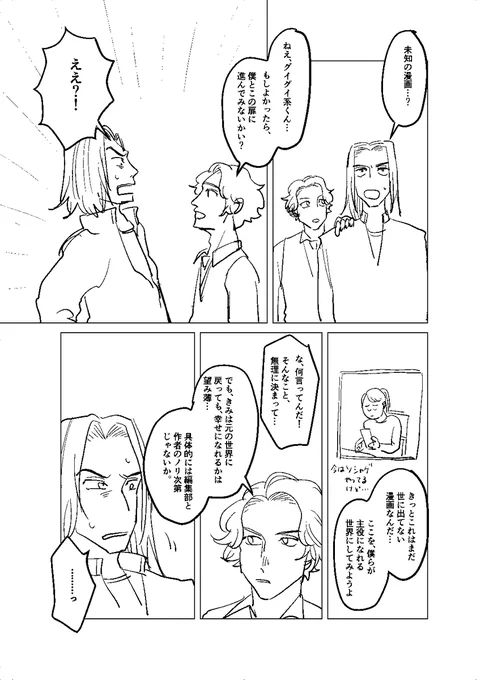 (3/4) 