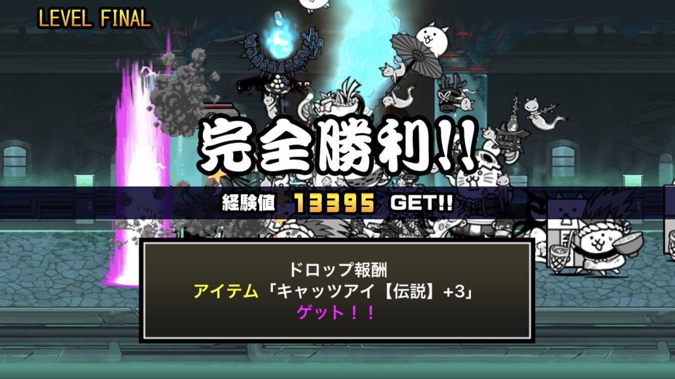 K 今回のレジェクエは Lv27の円卓の騎士が 一番ウザかった 良く勝てた T Co 6objeypzkk Twitter