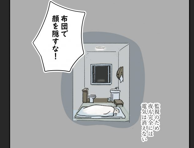 今回描いていてほんとにつらいなと思ったところ。 https://t.co/2OYMMzNnnL 