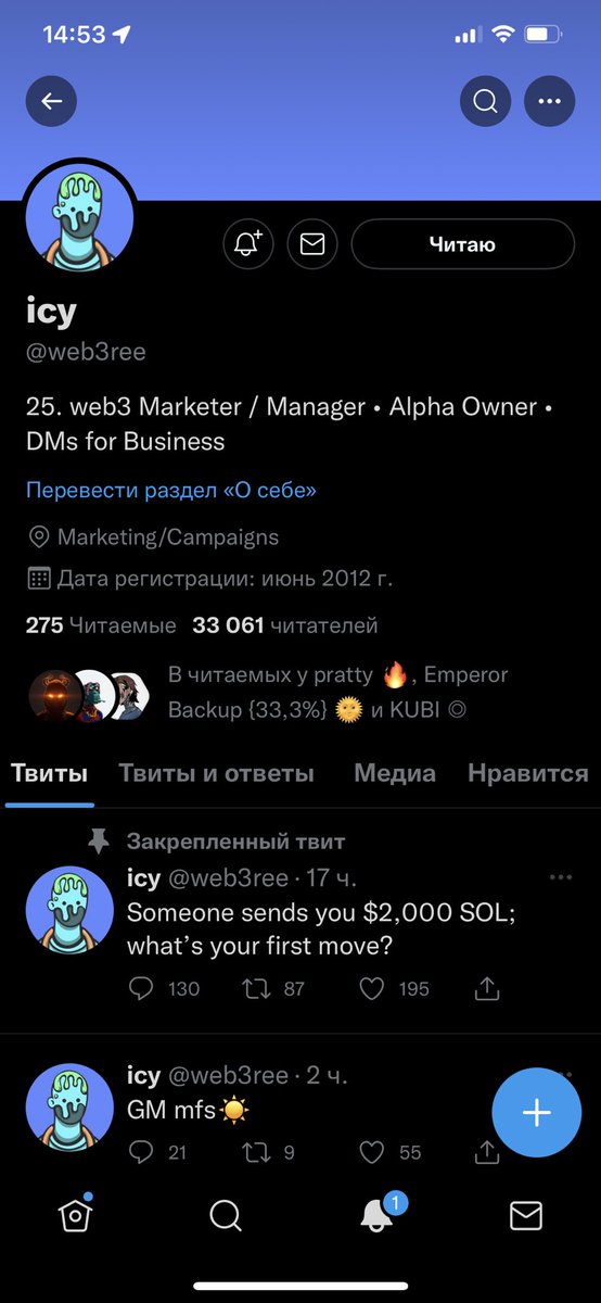Alex1985 tweet media