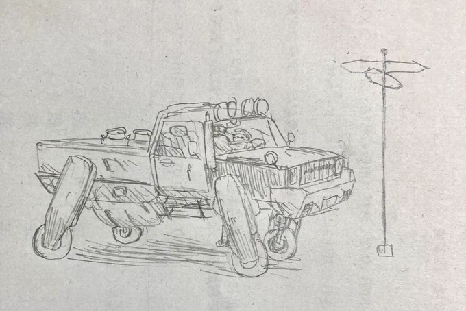 多脚ピックアップトラックと多脚消防車 #落書き 