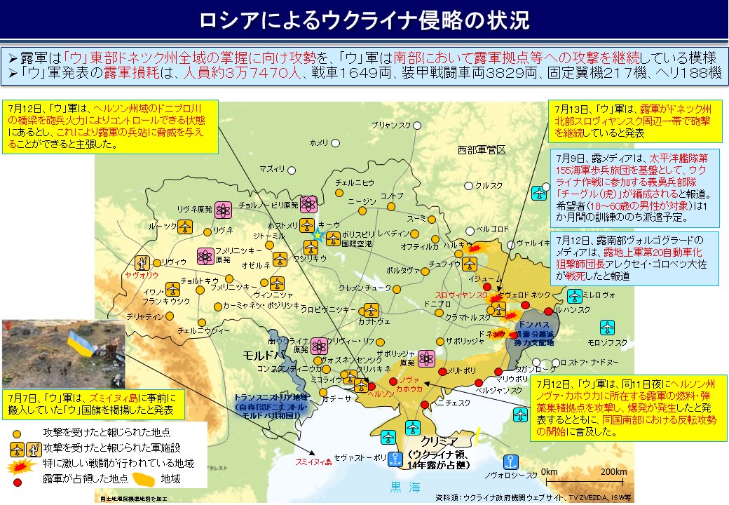  Appleの継続的な特許攻勢は株主にリスクをもたらす