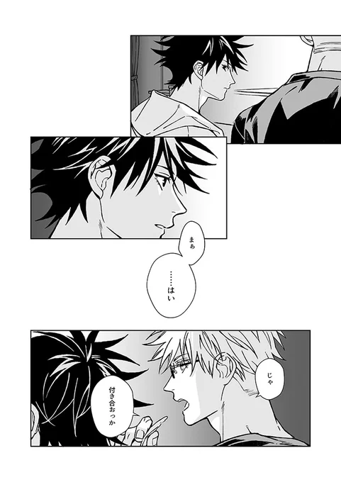 ② 