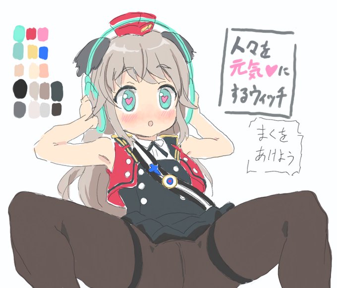 絵チャットで描いたジニー 
