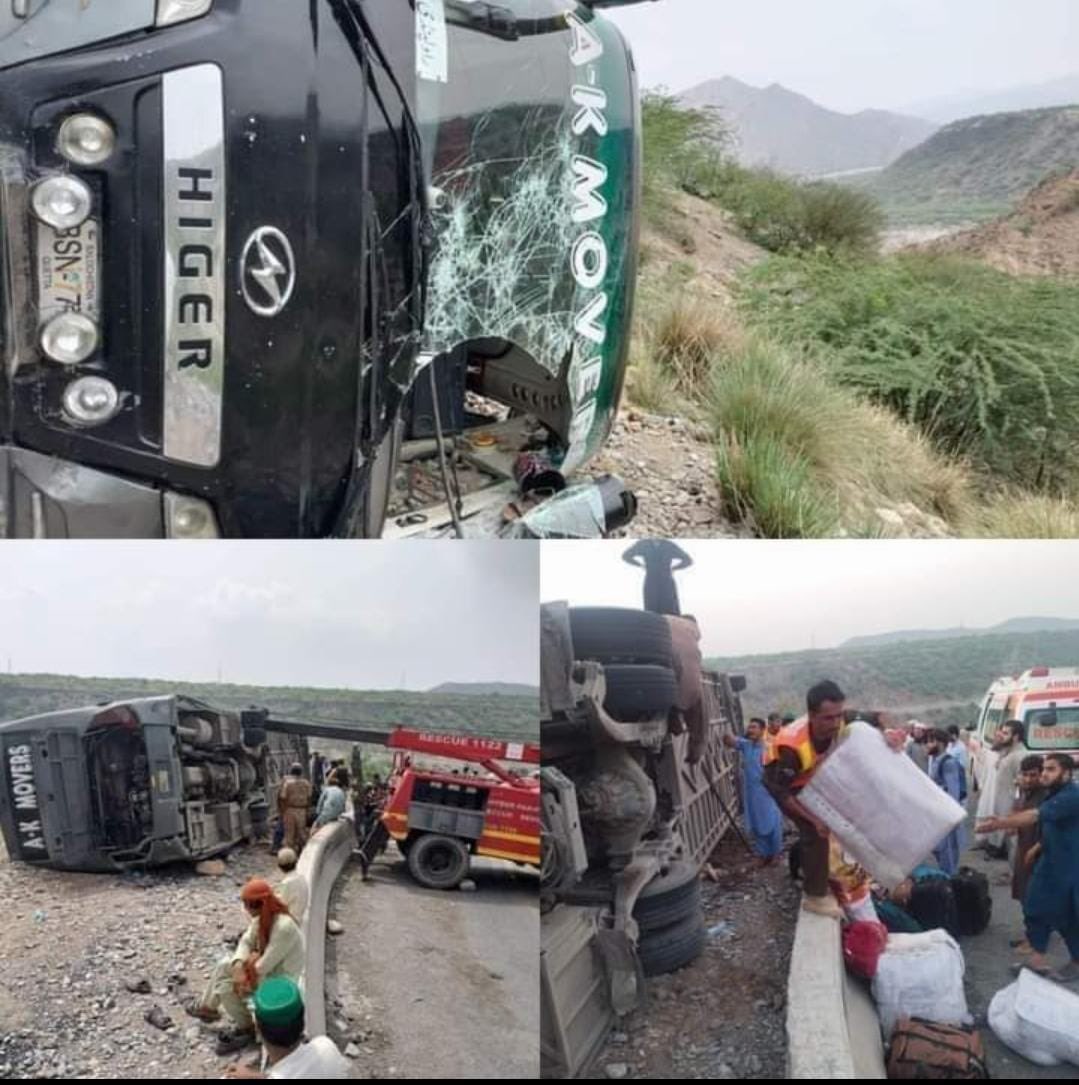 🦉🦉 on X: Another Quetta-bound passenger coach AK Movers coming from  Islamabad met an accident near Drazinda area of DI_Khan KP, as result of  accident at least five passengers died & 11