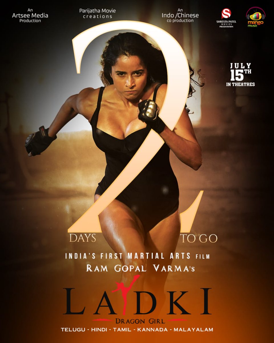 MangoKannadaOff's tweet photo. Just2️⃣Days to witness the Fiery 𝑫𝑹𝑨𝑮𝑶𝑵 𝑮𝑰𝑹𝑳.In Theaters from 15th July.
#Ammayi #Ladki #Ponnu #Hudugi #Pennu
▶️ https://t.co/YOd1AmpMoF
@RGVzoomin @PoojaBofficial @mangomusiclabel #NitinRaikwar #RaviShankar #JingLiu #NareshT #SridharT #ShanDongbing #KFN @KFNofficial https://t.co/rNEmcPi94V
