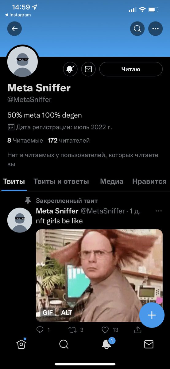 Alex1985 tweet media