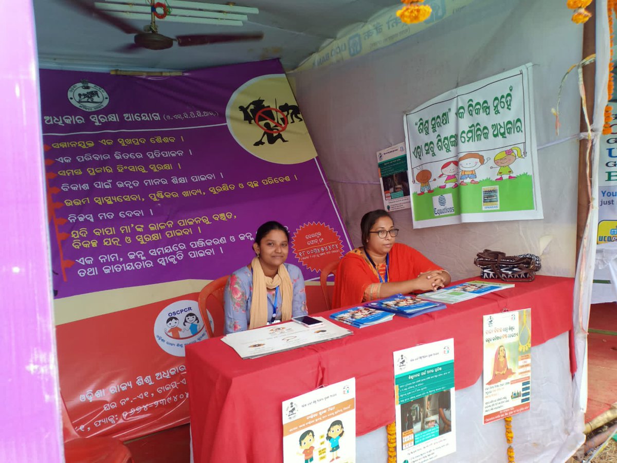 SpandanOdisha's tweet photo. Spandan and EQUATIONS, Bangalore observed Child Safe #RathaYatra2022 in collaboration with @oscpcr1- a continuous journey of 10 days.
@SaswataMohapat3 @BarsharaniMish2 @DeyDurga @oscpcr https://t.co/AicaC4wZQJ