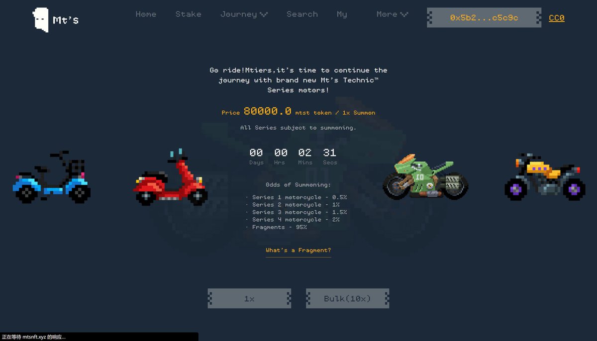 ⏱2hrs to the Mt's Technic™ 
🦄🦄🦄
Are you ready to shoot the Series 1 down?
🫡

#APE #NFTs #LFG #Mts #Technic