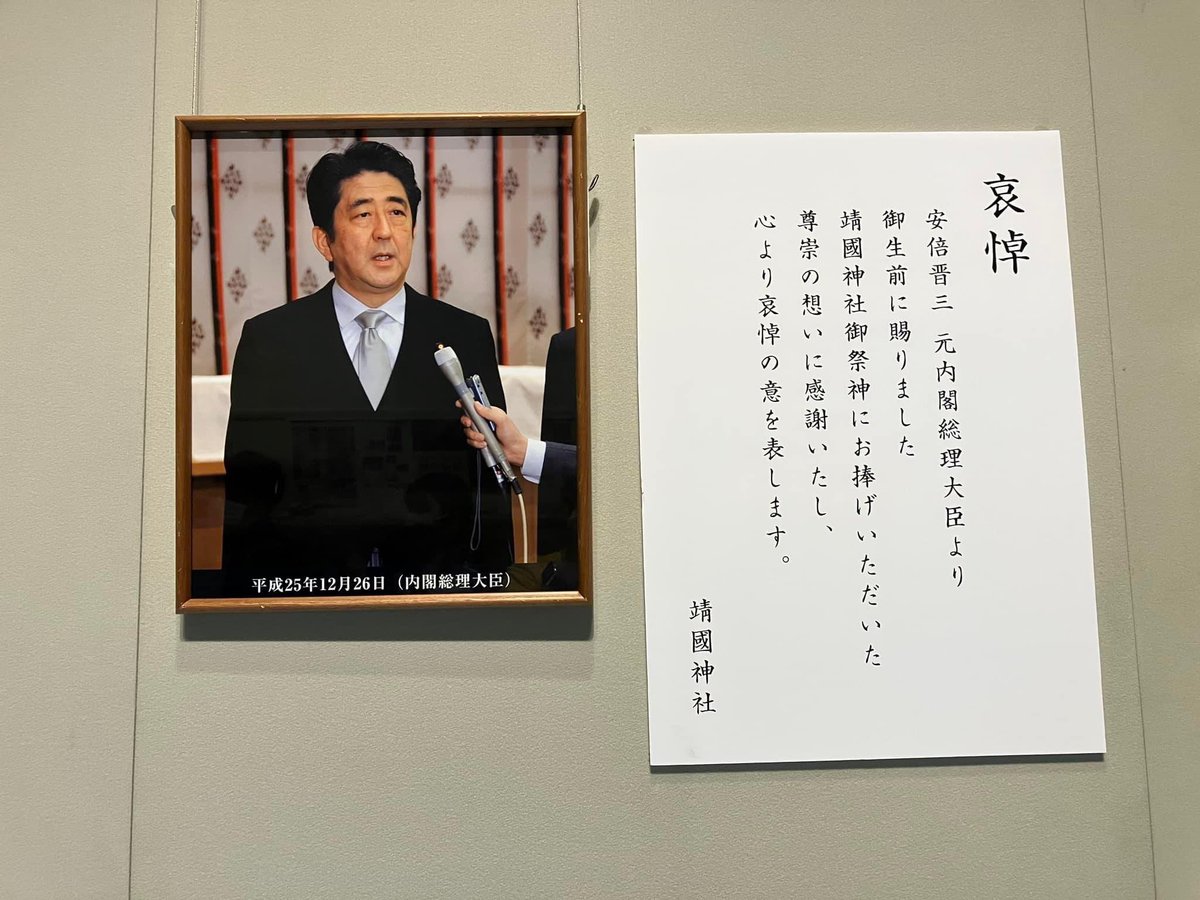 宮澤喜一 総理大臣 直筆肉筆 サイン 色紙 - novius-it.hu