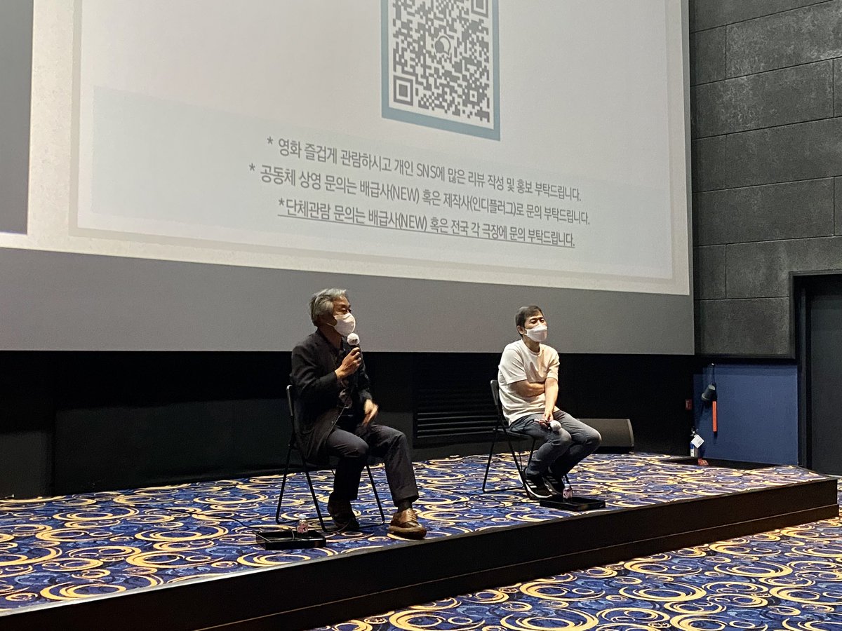 “여전히 그 길을 고집스럽게 가는 정태춘 같은 사람이 있어서 좋다” 듣는 영화, 그리고 말하는 영화 <#아치의노래정태춘>🙂 오늘의 인디토크...