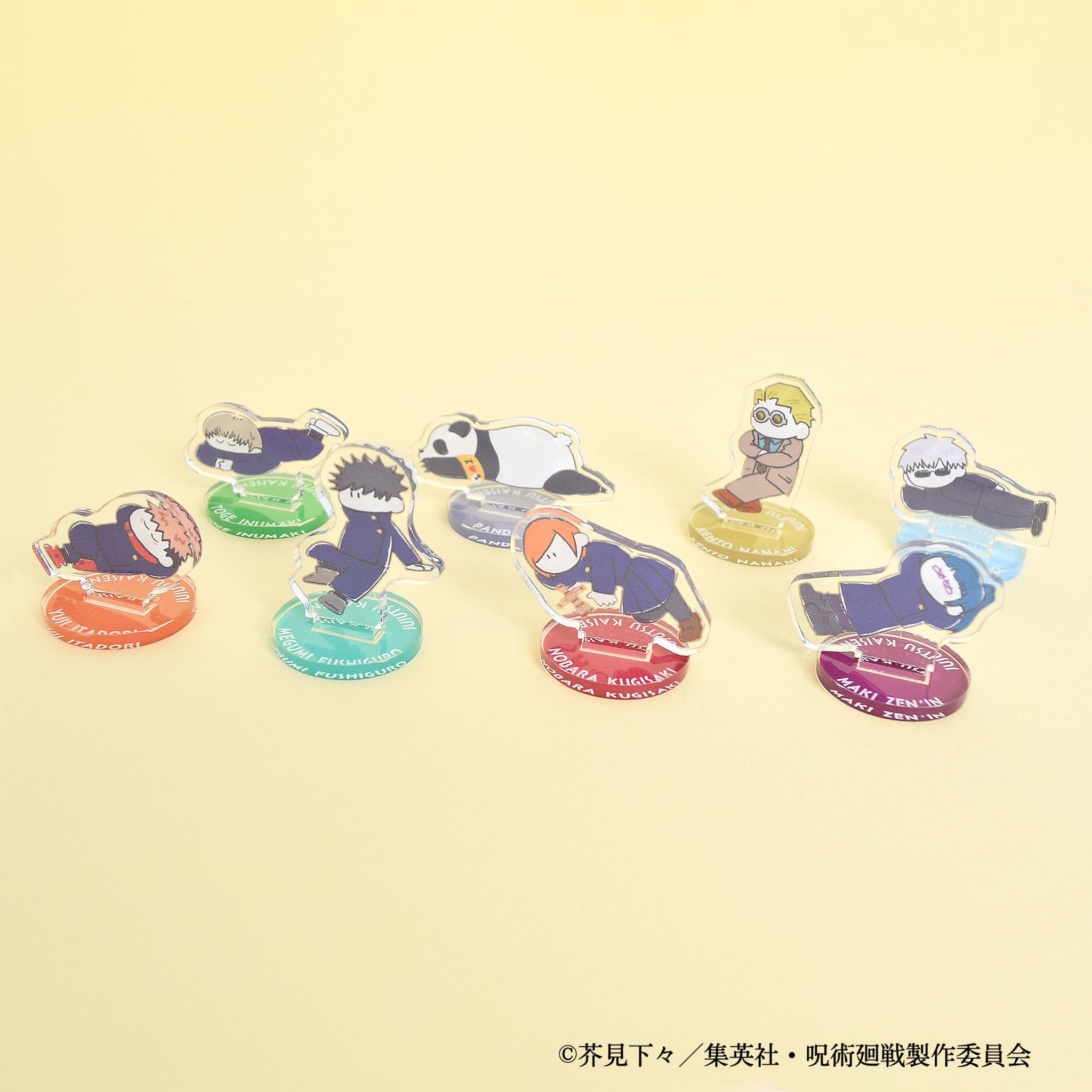 呪術廻戦 PLAZA（プラザ） على X: 