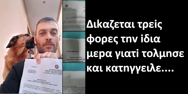 Αλέκα Ξανθή tweet media
