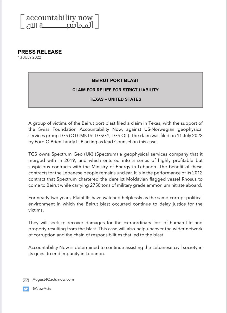 —Press Release —