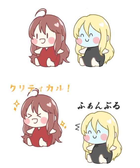ぬいぐるみのtwitterイラスト検索結果