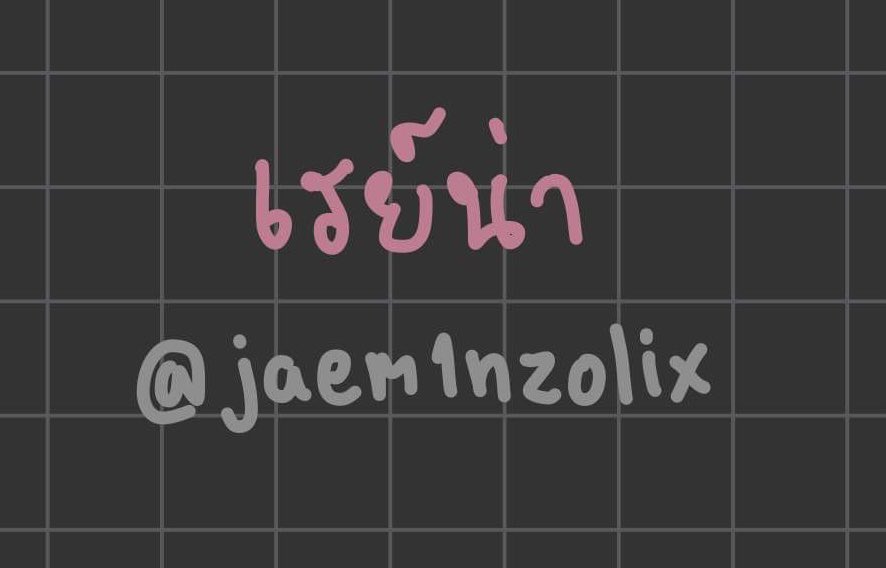 ユ 𝚈𝚞𝚗𝚎́ ネ (@akitaoliviahyex) on Twitter photo 