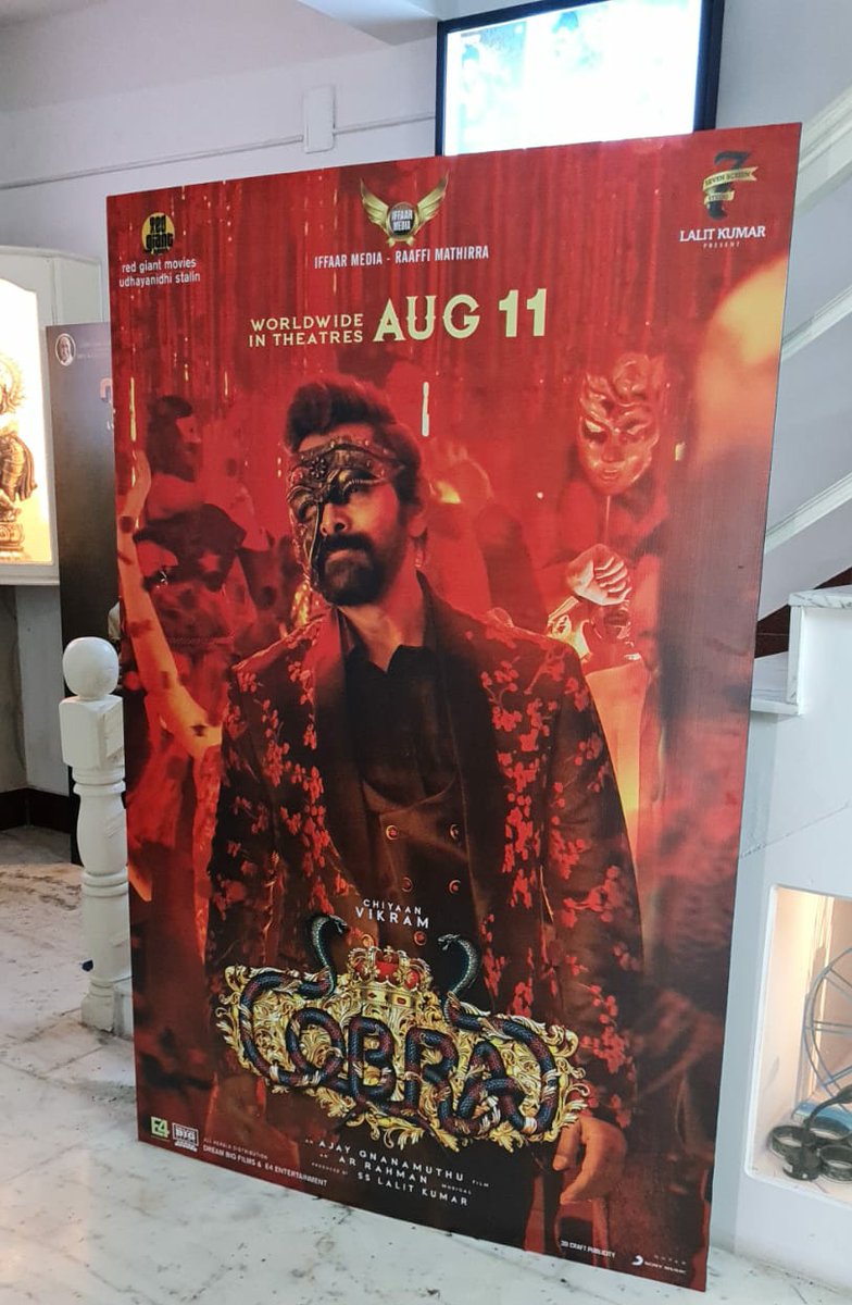 IffaarMedia's tweet photo. #Cobra Standee to reach all theaters in Kerala this week..

AN #IFFAARMedia RAAFFI MATHIRRA PRESENTATION

DISTRIBUTED BY DREAM BIG FILMS &amp; E4ENTERTAINMENT .

#ChiyaanVikram https://t.co/LYqTZXFgxh