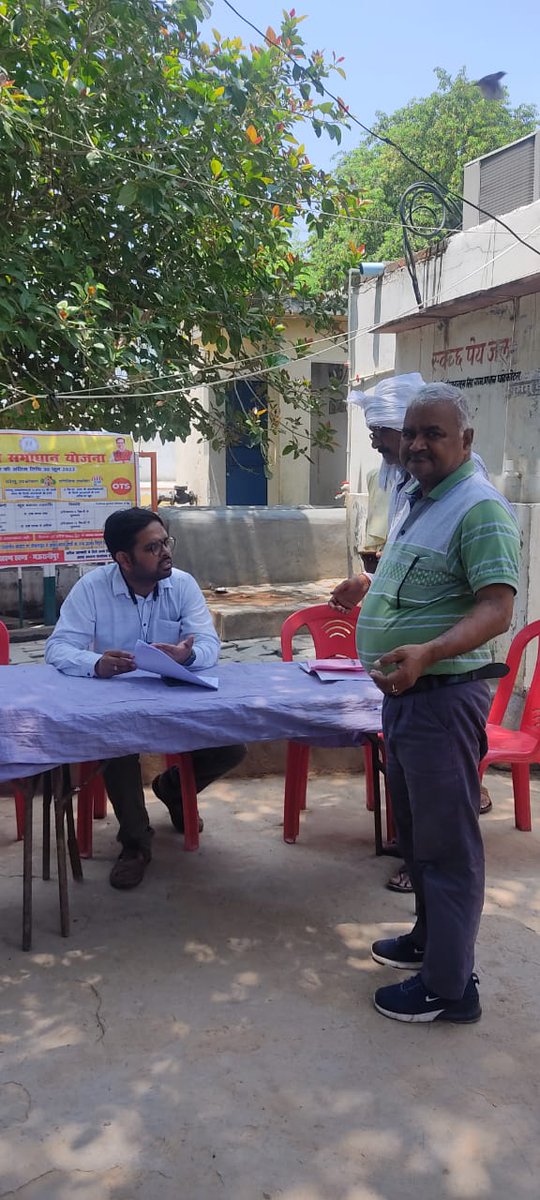 eeeddmauranipur's tweet photo. OTS Camp Vill Gora Camp EDD Mauranipur. 
@dvvnlhq
@mduppcl
@UPPCLLKO
@EMofficeUP
@MDDVVNL
@DVVNL_Care
@aksharmaBharat
@dvvnljhansi https://t.co/f3wKvcK1aH