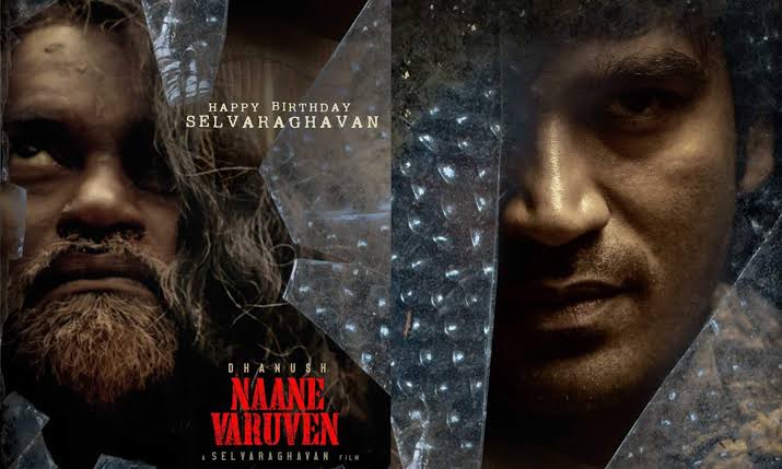 rvasanth92's tweet photo. Recently Our Anabanna producer @theVcreations sir has shown #NaaneVaruven Teaser cuts to the leading distributors and theatre owners. All are so excited after watching. 

Sep / 29 / 2022 Thursday. 
 
Gandhi Jayanthi &amp; Pooja Holidays long weekend. @dhanushkraja

Thanu sir 🔥🔥 https://t.co/POT3C0tVTT