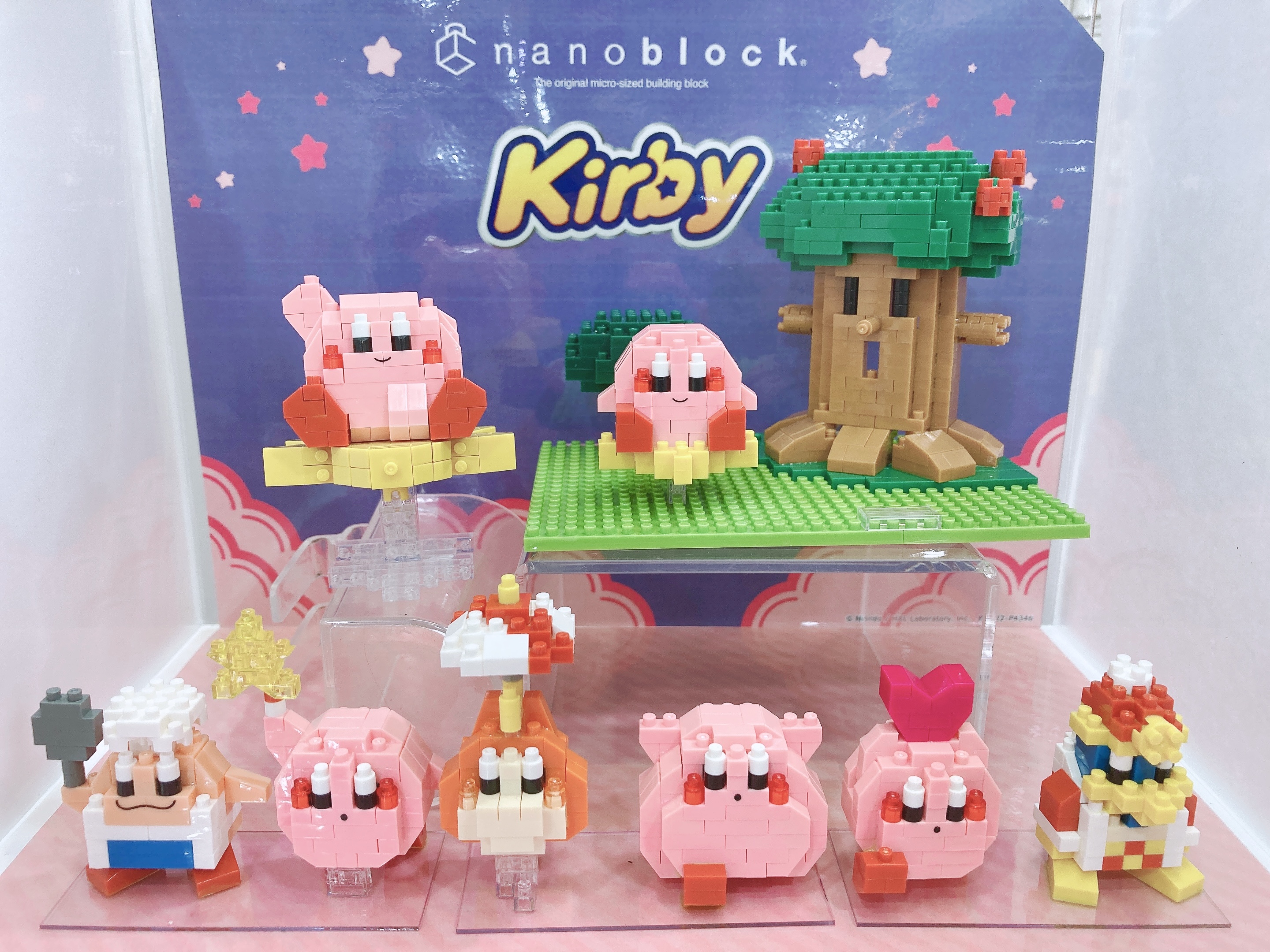 星のカービィ　まとめ売り KIRBY'S PUPUPU MARKET on X: 