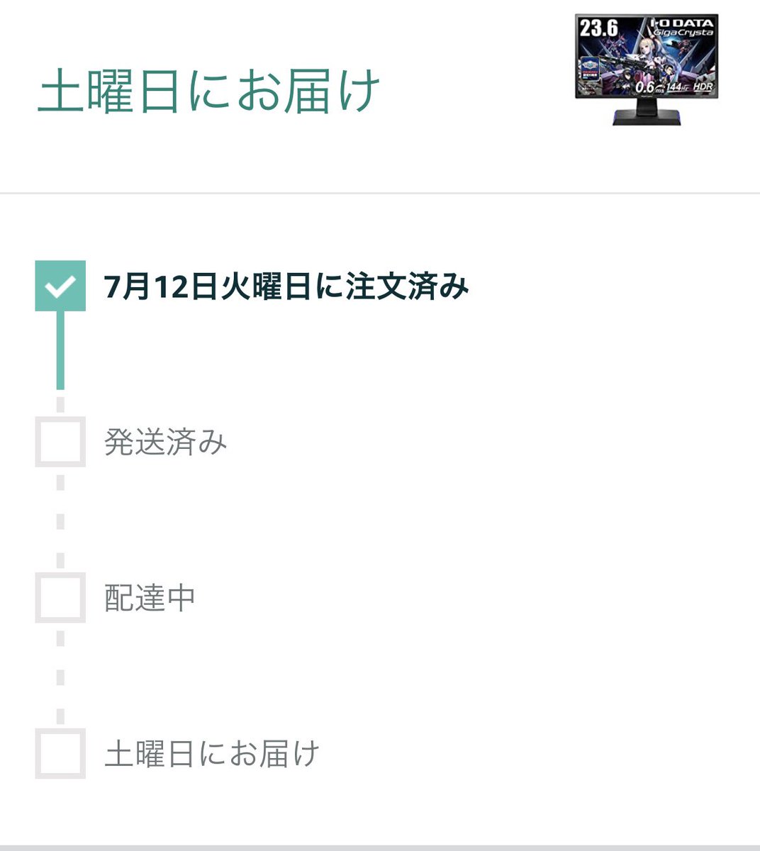 乞食のコジロウ tweet media