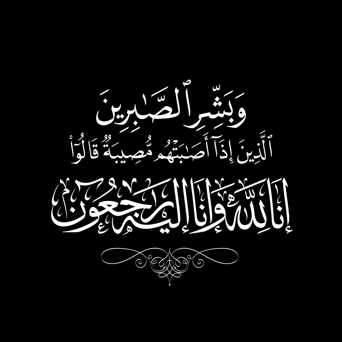 sunresort1's tweet photo. @makkahnp https://t.co/ESL15faodU