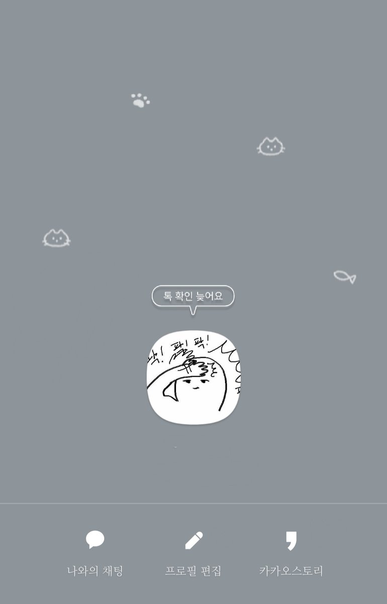 루카 tweet media