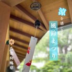 ツイートに含まれる画像