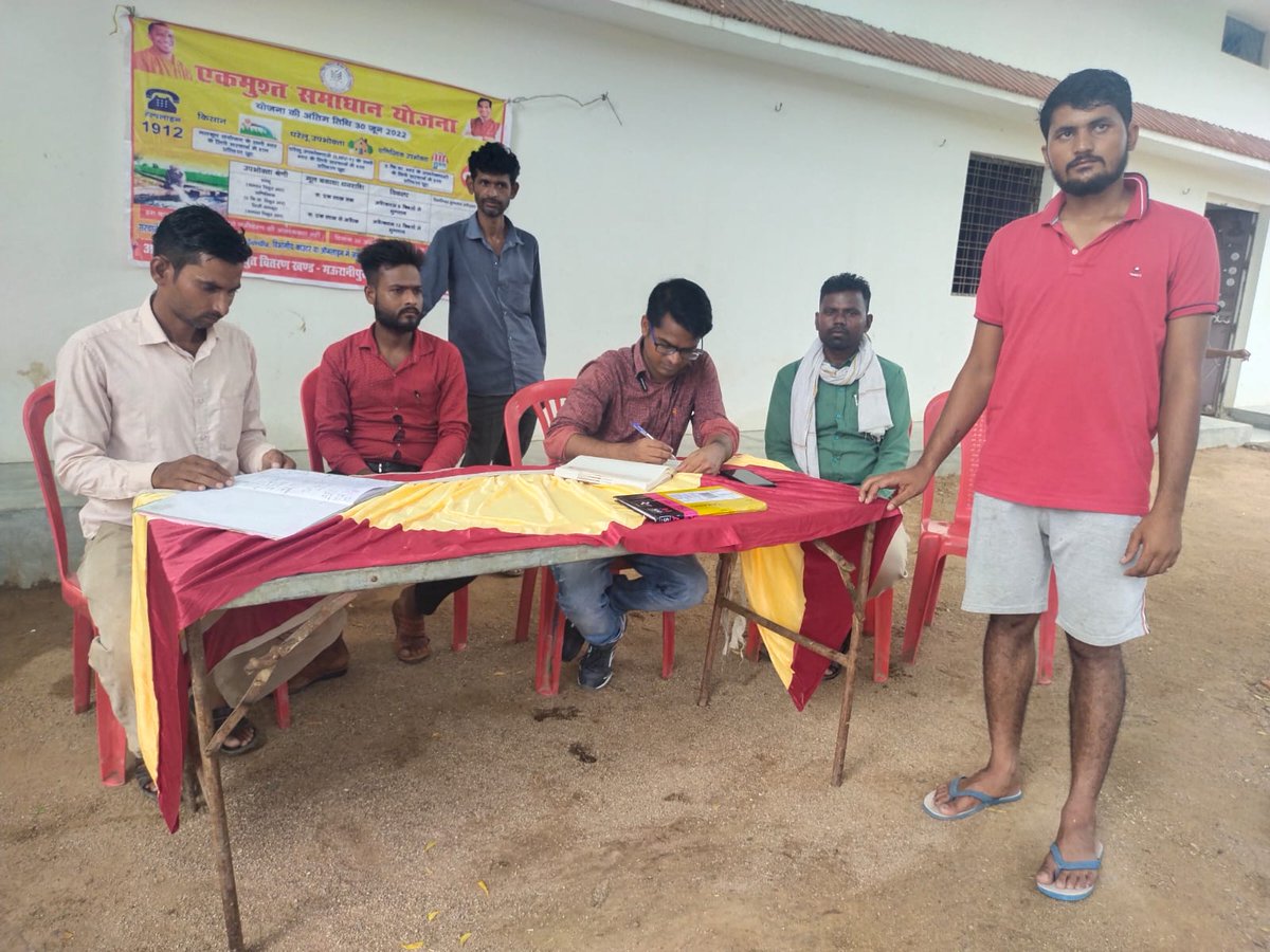 eeeddmauranipur's tweet photo. OTS Camp Vill BANGARA DHAWA
Camp EDD Mauranipur. 
@dvvnlhq
@mduppcl
@UPPCLLKO
@EMofficeUP
@MDDVVNL
@DVVNL_Care
@aksharmaBharat
@dvvnljhansi https://t.co/AyDZdQbb3V
