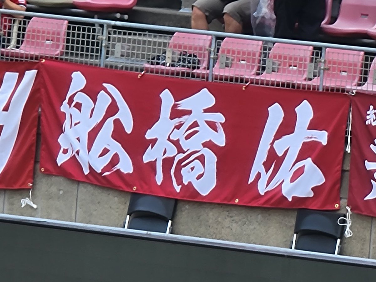 べび tweet media