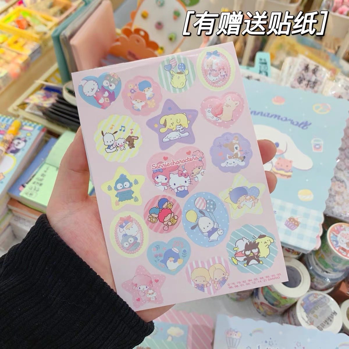 rararell's tweet photo. Sanrio book💕🌈
คุ้มมากค่ะเล่มนี้มีทั้งสติ้กเก้อ memo pad อีก20แผ่น ลายเพิ่มเติมในเธรด
💕400฿ 💕
💕preorder 2-3weeks naka💕
#ตลาดนัดsanrio #ตลาดนัดซานริโอ้ #ตลาดนัดซานริโอ #ตลาดนัดเฟรมการ์ด #ตลาดนัดtreasure #ตลาดนัดnct #rarellupdate #BANGYEDAM #GenshinImpact #ppkritเหมือนเคย https://t.co/eTUjGawwNY