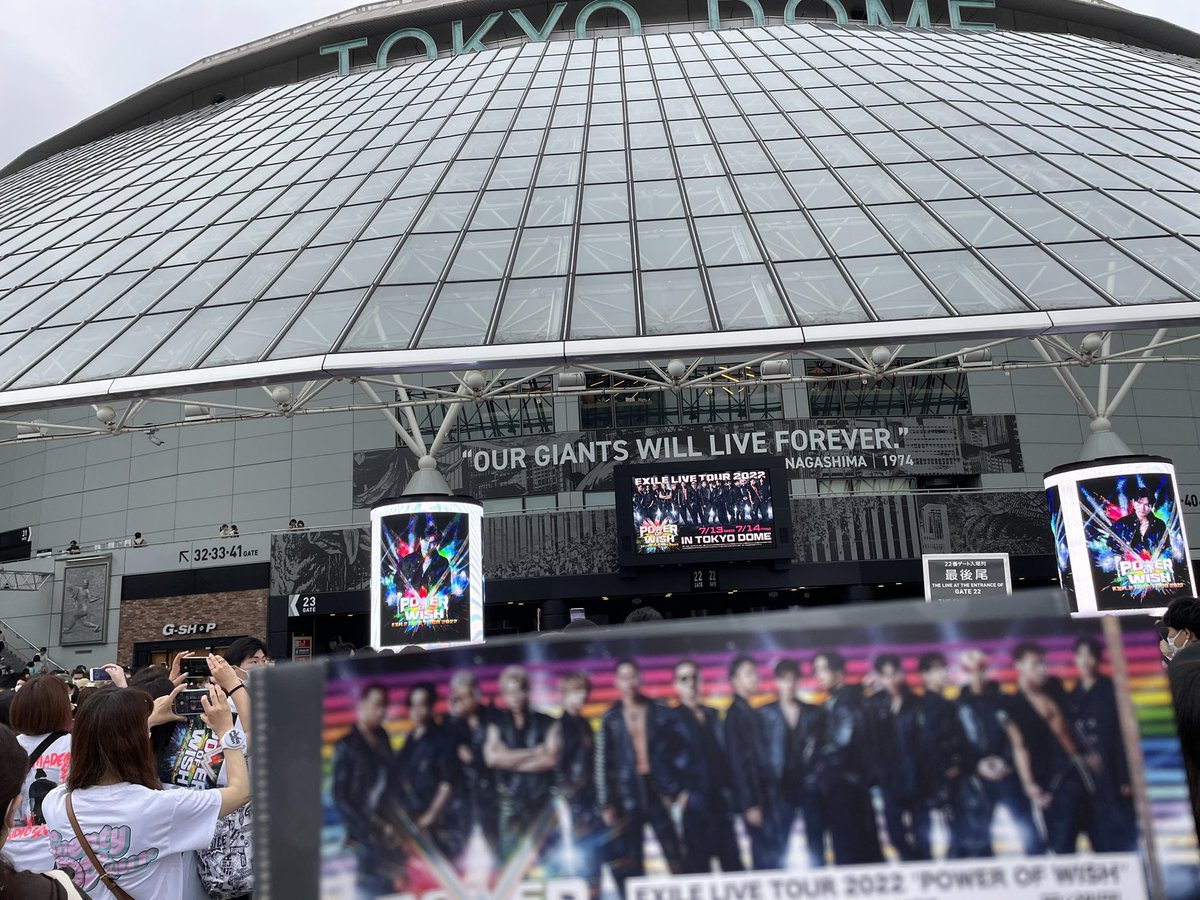 LDH__ayaka's tweet photo. EXILE納めかな。。
行ってきます。 https://t.co/XG7EZJ2jWD