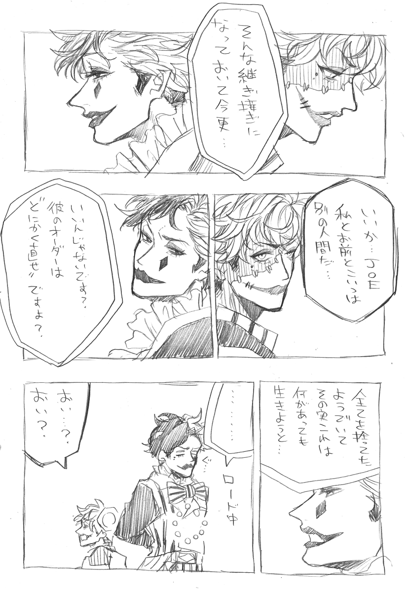 (3/10) 