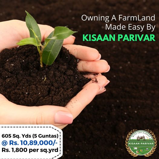 kisaanparivar.com
Agriculture Land, PULSES MILLING Solutions, SUNFLOWER OIL cultivation, TOMATO CULTIVATION #AgricultureLand #PULSESMILLINGSolutions #SUNFLOWEROILCultivation #TOMATOCULTIVATION #agricultural #kisaanparivar