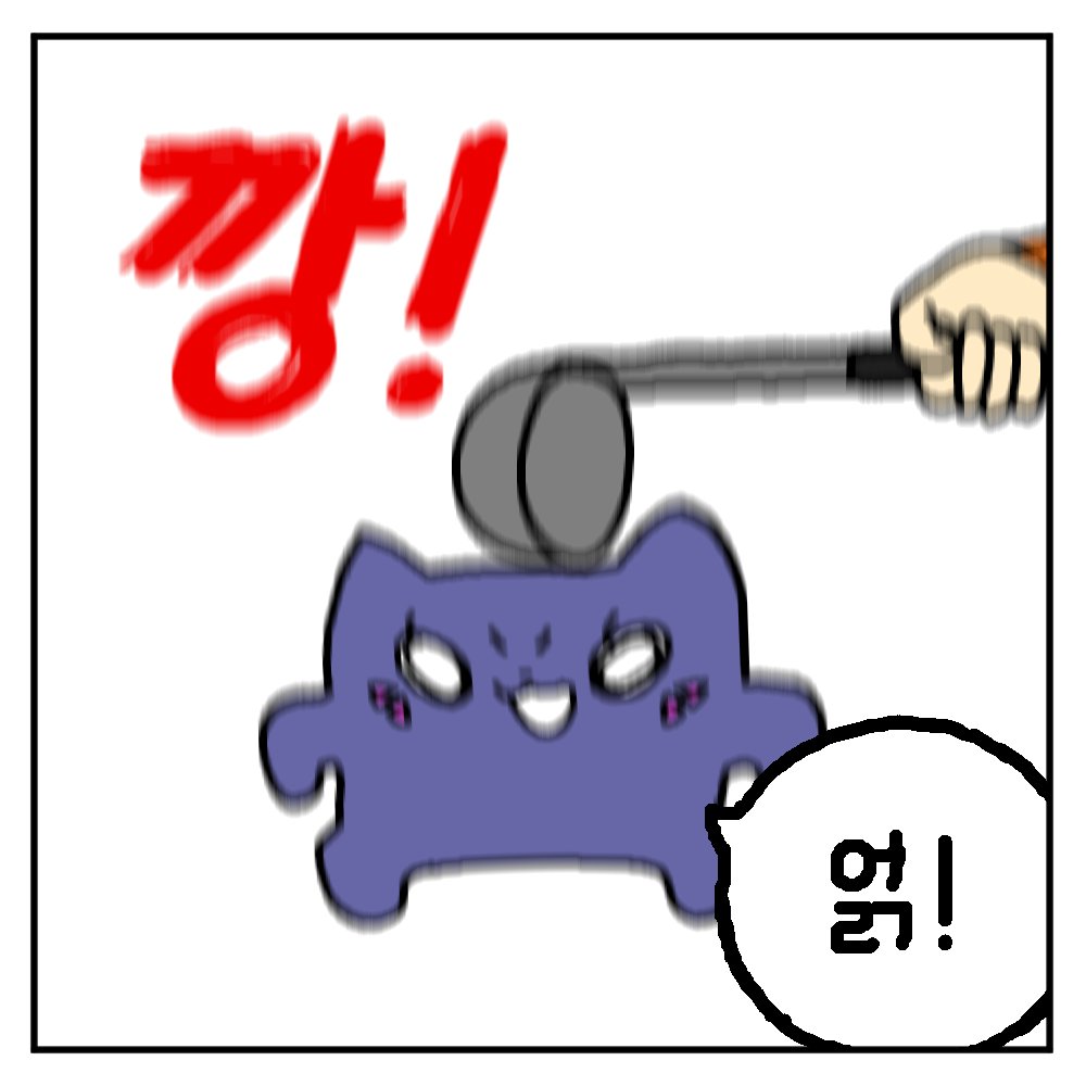 ching:3ching tweet media