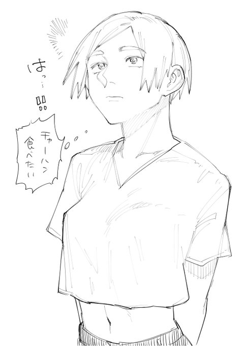 みんなは今日の晩ごはんなにかな(^-^) 