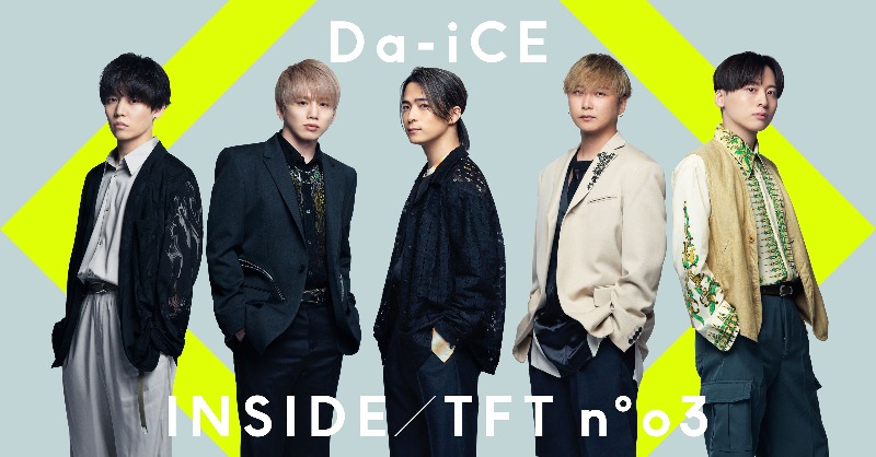 The_FirstTake's tweet photo. The 3rd artist was #Da_iCE(@Da_iCE_STAFF).

1 TAKE performance of “#Promise” 

a song written by the vocal Sota Hanamura as the theme song for Kamen Rider’s (Masked Rider) 50th anniversary celebration feature film “Kamen Rider Beyond Generations.”

▼YouTube Premiere at 10pm JST