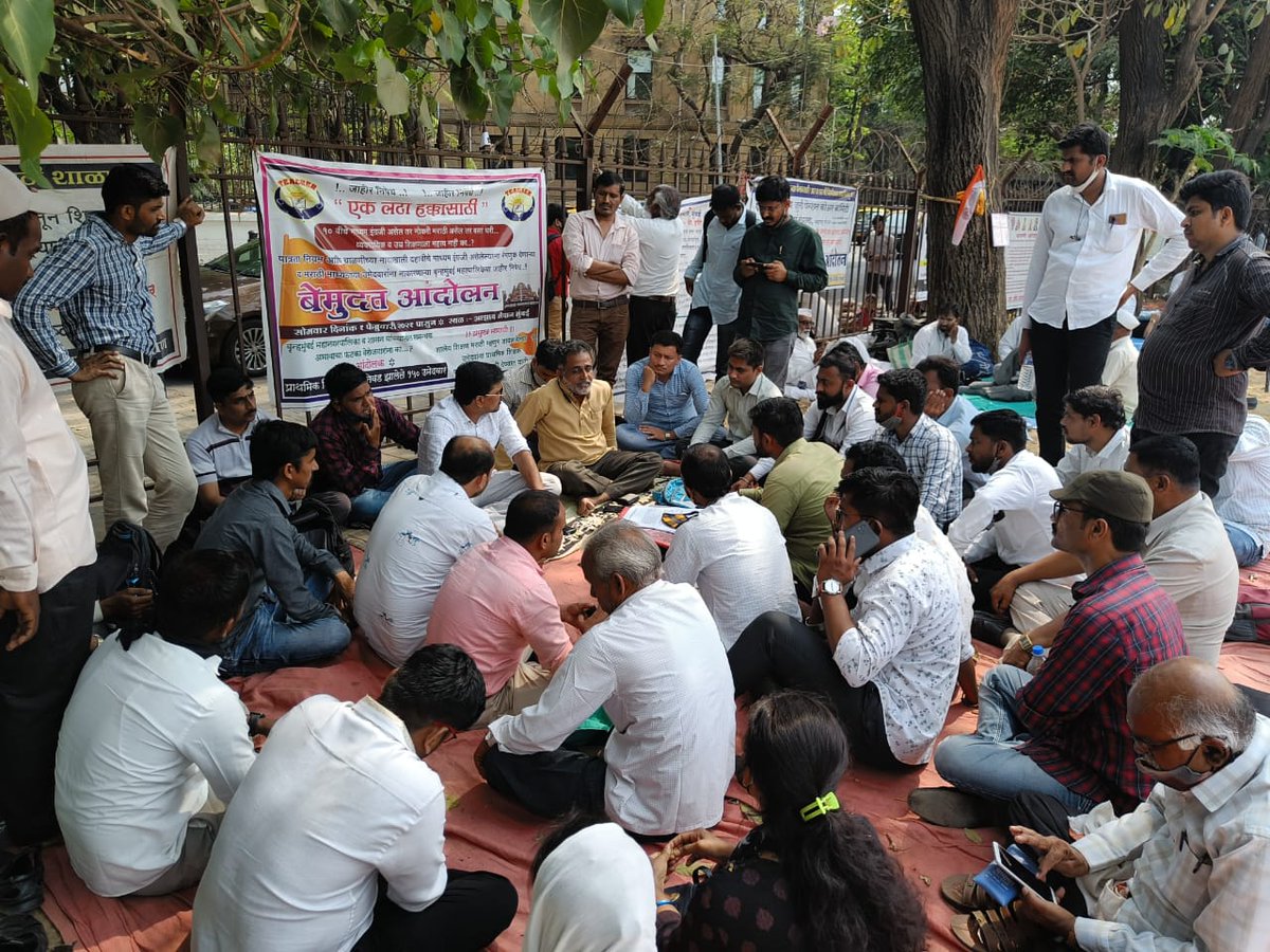 RahulPa41318858's tweet photo. @mipravindarekar न्याय द्या साहेब https://t.co/q8wiZCD31C