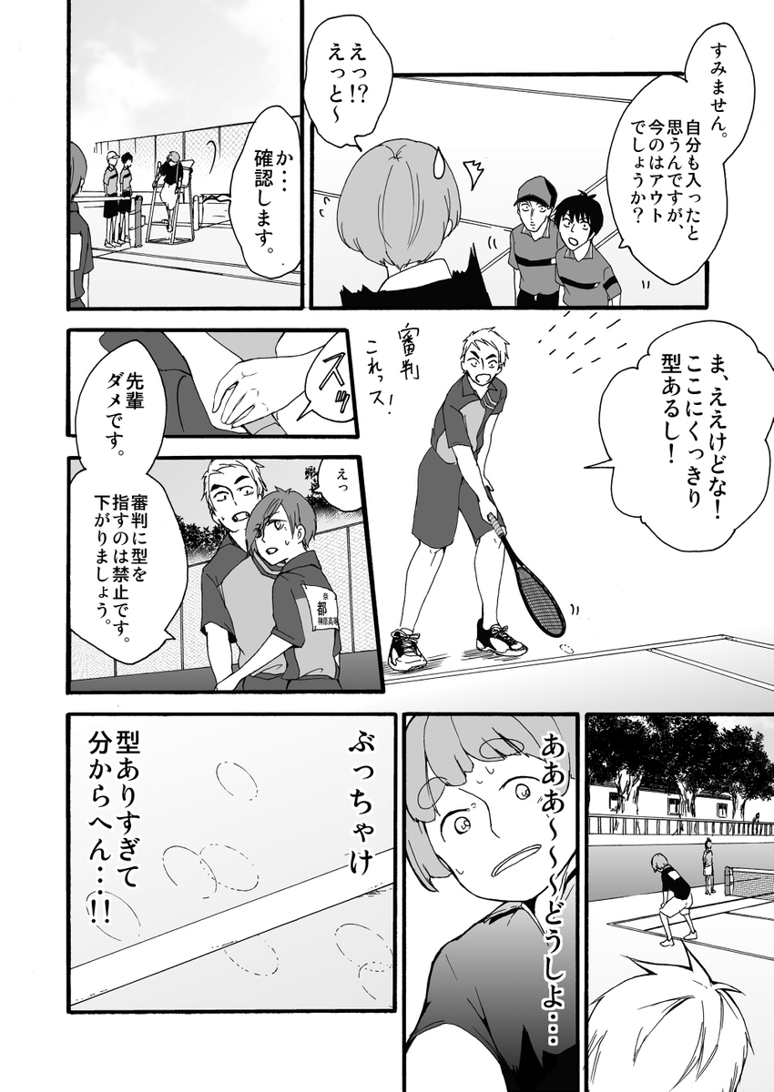 (3/4) 