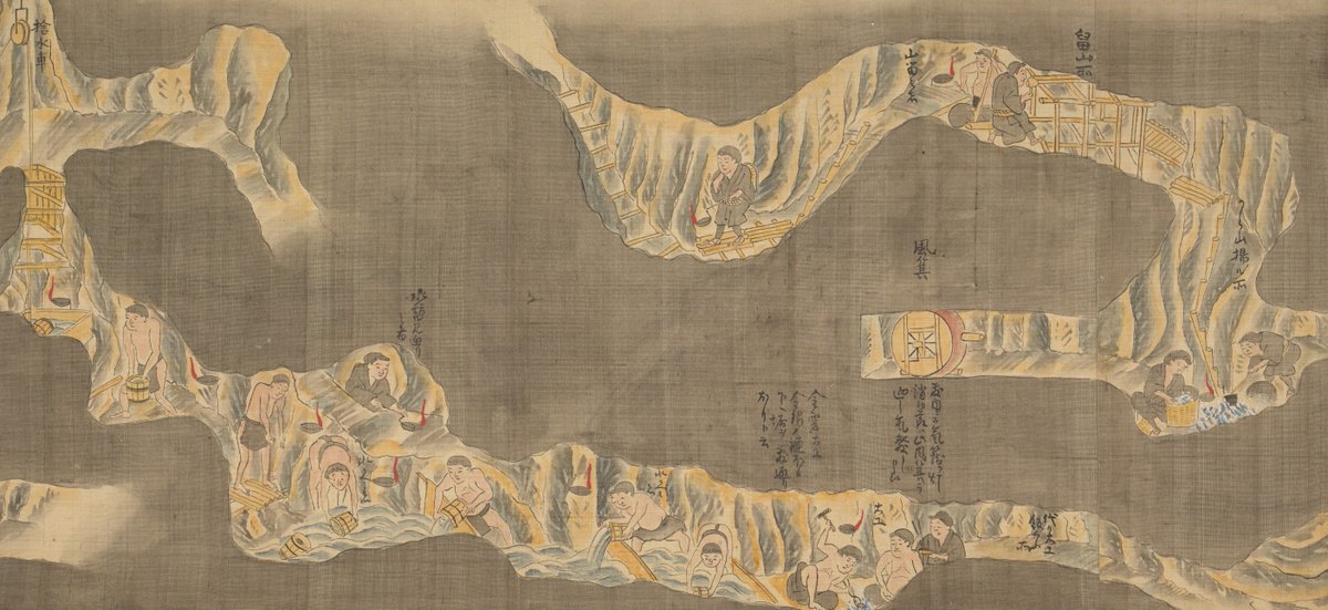 BLMedieval's tweet photo. Our current #Gold exhibition features this Japanese scroll from the 18th century which illustrates the workings of a gold mine on the island of Sado. 

Find out more about this remarkable scroll on the @BLAsia_Africa blog: 

https://t.co/FNWLC4ZYKv https://t.co/3jyaatiHTI