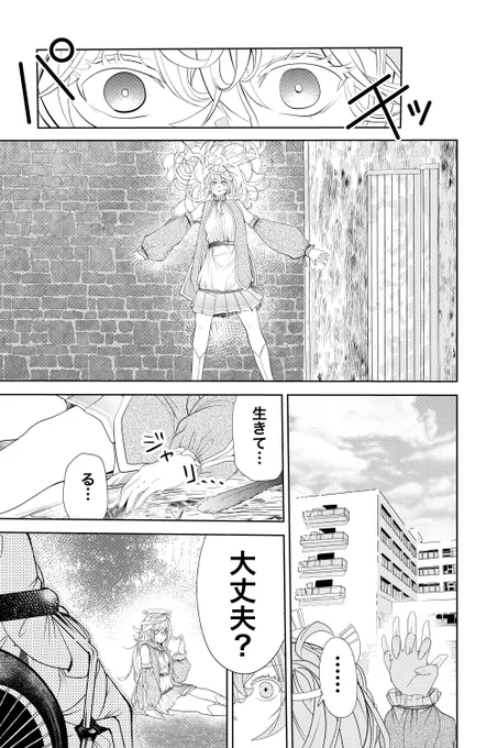 (3/12) 
