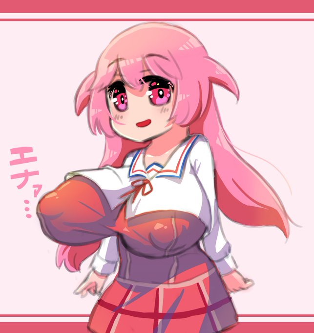 @ibr_wall @nanagaren やっぱりでかいって!!!!!!ほらぁ!!!!!!!!!! 