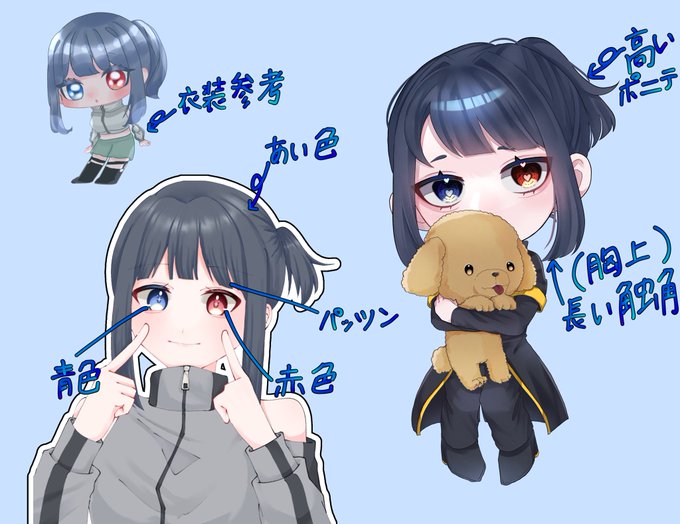 プードルのtwitterイラスト検索結果