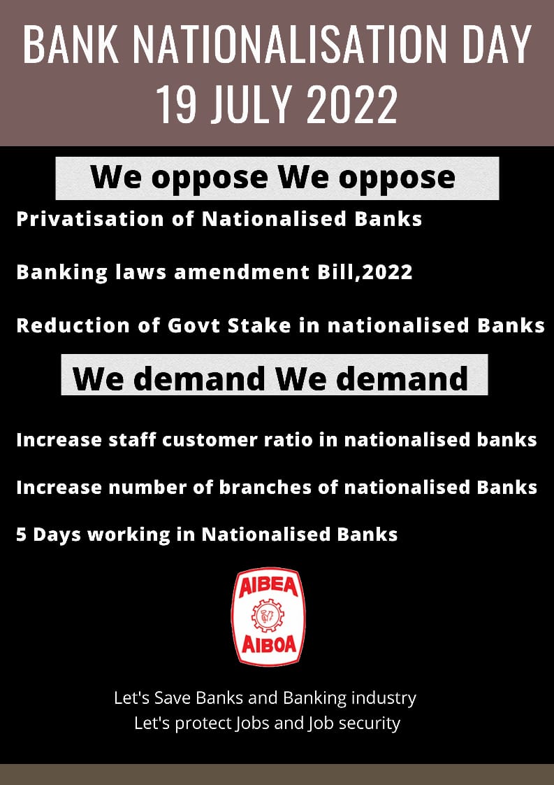 AUCBO_Tamilnadu's tweet photo. @ChVenkatachalam #StopPrivatization_SaveNation #PmStopSellingPSBs #pmstopprivatization
Stop Privatisation of Nationalised Banks
@PMOIndia @NITIAayog @nsitharaman @FinMinIndia @LabourMinistry @thirumaofficial @mkstalin @pinarayivijayan @MamataOfficial @WriterRavikumar @SuVe4Madurai https://t.co/OAKzMOCaVn
