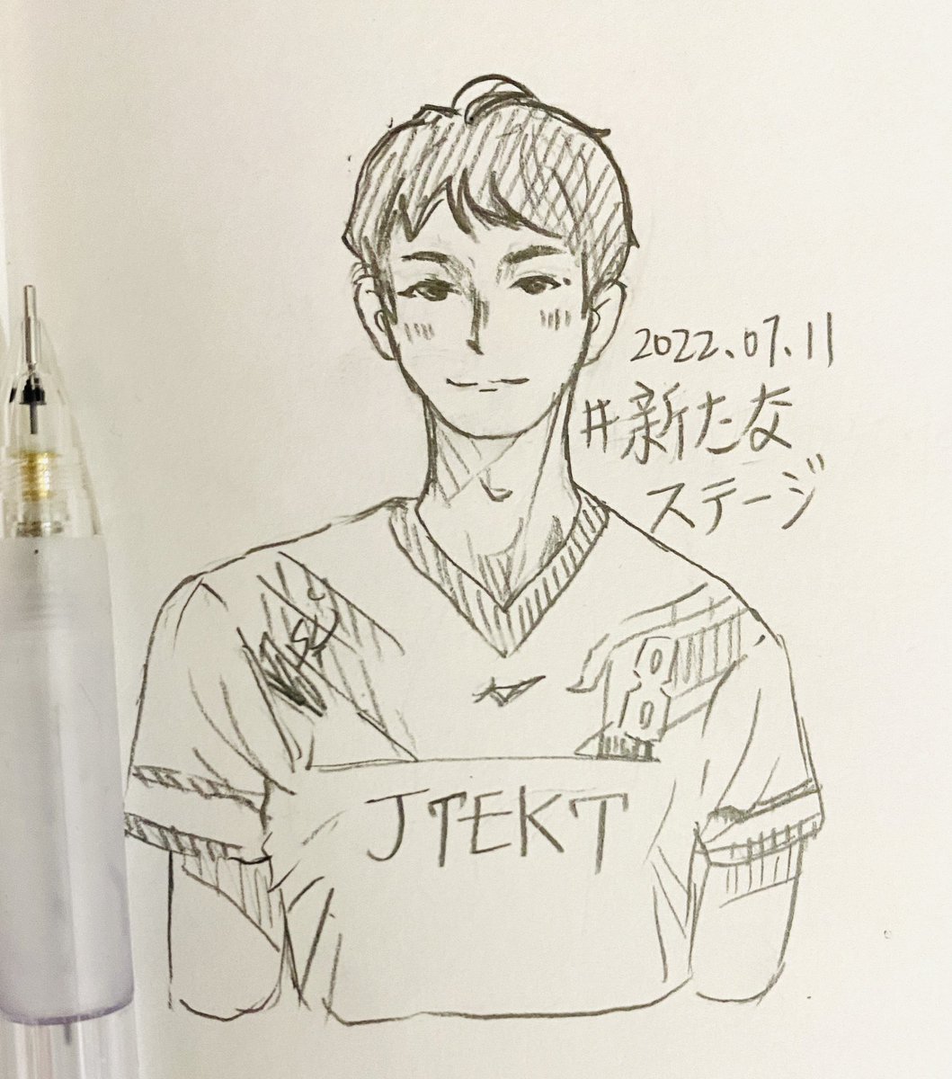 iga_strobile's tweet photo. 新たな髪形と新たなステージ

ずっと応援していますよ🥺🥺

#柳田将洋 選手
#ジェイテクトSTINGS 
#男子バレ絵部 https://t.co/HxRcVYPpta